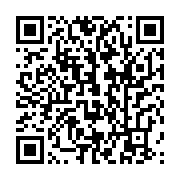 qrcode:https://infos.ga/les-enseignants-gabonais-invites-a-passer-a-la-caisse-sans,2689