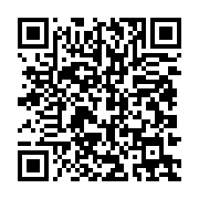 qrcode:https://infos.ga/au-gabon-l-agro-industriel-olam-fait-aussi-dans-la-sante-des,3562