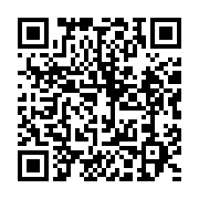 qrcode:https://infos.ga/regis-massimba-abandonne-la-tele-apres-27-ans-de-carriere,655