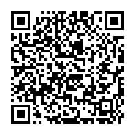 qrcode:https://infos.ga/ona-ondo-se-felicite-du-choix-du-gabon-pour-l-organisation-de-la,914