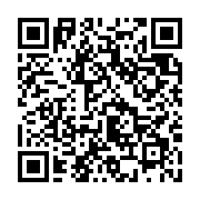 qrcode:https://infos.ga/presidentielle-gabonaise-2016-trois-ans-d-un-contentieux,4611