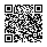 qrcode:https://infos.ga/laurent-owondo-un-forgeron-des-esprits,4524