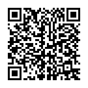 qrcode:https://infos.ga/gabon-le-fmi-tire-la-sonnette-d-alarme-sur-la-dette-et-deploie,11597