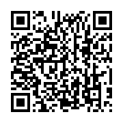 qrcode:https://infos.ga/reprise-des-cours-post-covid-19-au-gabon-la-conasysed-pose-ses,5240