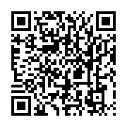 qrcode:https://infos.ga/indonesie-un-sous-marin-disparu-retrouve-sans-aucun-survivant-a,816