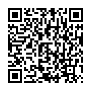 qrcode:https://infos.ga/litige-foncier-des-pilonnes-electriques-a-haute-tension-creent,6305