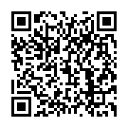 qrcode:https://infos.ga/national-foot-1-que-retenir-de-la-phase-aller-apres-13-journees,7730