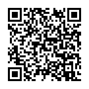 qrcode:https://infos.ga/la-terrible-confession-de-shiva-star-nzigou-sur-son-passe-et-sa,3833
