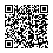 qrcode:https://infos.ga/exproprie-par-un-etranger-un-gabonais-ecope-de-10-jours-de,7904