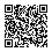 qrcode:https://infos.ga/le-synamag-rencontre-la-ministre-gabonaise-de-la-justice,107