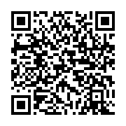 qrcode:https://infos.ga/gabon-la-musique-diffusee-dans-bars-et-lieux-publics-bientot,11903