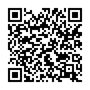 qrcode:https://infos.ga/libreville-va-punir-les-gabonais-ne-respectant-pas-la-journee,3739