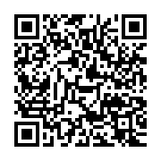 qrcode:https://infos.ga/colere-aux-etats-unis-apres-la-mort-d-un-afro-americain-des,239