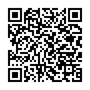 qrcode:https://infos.ga/coronavirus-le-bilan-epidemiologique-du-gabon-au-14-decembre,1131
