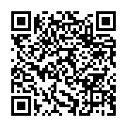 qrcode:https://infos.ga/coronavirus-en-chine-l-oms-va-evaluer-les-risques-sanitaires-au,4870