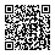 qrcode:https://infos.ga/brice-oligui-exige-la-liberation-sans-condition-des-gabonais,8466