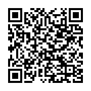 qrcode:https://infos.ga/soudan-la-residence-de-l-ambassadeur-de-tunisie-a-khartoum,1780
