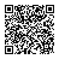 qrcode:https://infos.ga/can-2025-les-pantheres-du-gabon-deja-a-bongoville-avant-le-choc,9638