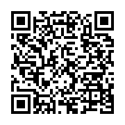 qrcode:https://infos.ga/plusieurs-marques-de-biberons-contrefaits-decouverts-sur-le,4652