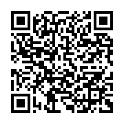 qrcode:https://infos.ga/le-national-foot-1-reprend-ses-droits-ce-samedi-avec-de-belles,1448