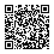 qrcode:https://infos.ga/vie-chere-au-gabon-le-gouvernement-devoile-sa-nouvelle,11576
