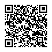 qrcode:https://infos.ga/alerte-un-virus-envoie-sur-facebook-des-photos-videos-pornos-a,1064