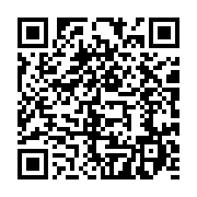 qrcode:https://infos.ga/the-bachelor-3-la-candidate-gabonaise-de-40-ans-serait-l-ex,9431