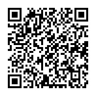 qrcode:https://infos.ga/qui-sont-les-membres-du-bureau-du-dialogue-politique-d-ali-bongo,2655