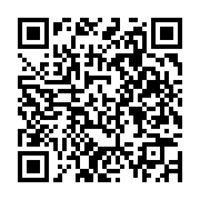qrcode:https://infos.ga/le-parlement-europeen-votera-une-resolution-d-urgence-sur-le,2461