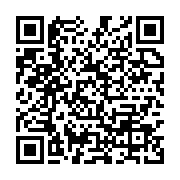 qrcode:https://infos.ga/setrag-engagee-sur-le-front-de-la-modernisation-des-ponts,10831