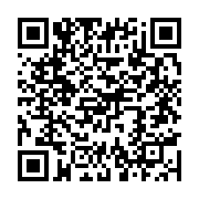 qrcode:https://infos.ga/tribune-libre-quand-l-opposition-gabonaise-arretera-t-elle-de,7661