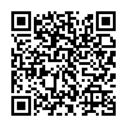 qrcode:https://infos.ga/factures-impayees-la-seeg-menace-et-lance-un-ultimatum-a-ses,9541