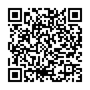 qrcode:https://infos.ga/deces-a-48-ans-du-footballeur-et-coach-gabonais-theodore-zue,6867