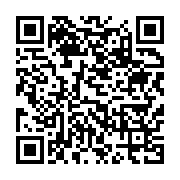 qrcode:https://infos.ga/les-agents-du-cnc-en-greve-illimitee-pour-retards-de-paiement,1003