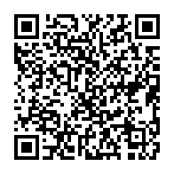 qrcode:https://infos.ga/boulimique-le-parti-d-ali-bongo-va-absorber-deux-menus-partis-de,5917