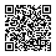 qrcode:https://infos.ga/des-gabonais-en-attente-d-integration-a-la-fonction-publique,8231