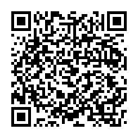 qrcode:https://infos.ga/julien-nkoghe-bekale-convoque-un-second-conseil-interministeriel,269