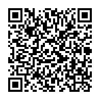 qrcode:https://infos.ga/sacri-international-appelle-a-se-mobiliser-pour-la-realisation-d,2119