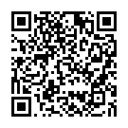 qrcode:https://infos.ga/can-2017-le-gabon-terrasse-sans-ambages-le-soudan-4-0,1256