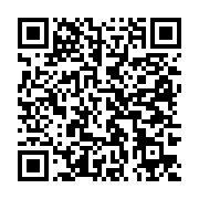 qrcode:https://infos.ga/silesnoirsparlaientcommelesblancs-un-hashtag-pour-moquer-les,1612