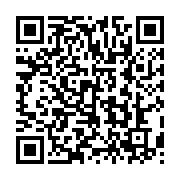 qrcode:https://infos.ga/cameroun-trois-villageois-tues-par-boko-haram-dans-l-extreme,1422