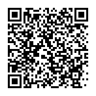 qrcode:https://infos.ga/haiti-le-premier-ministre-accuse-d-etre-implique-dans-le-meurtre,1005