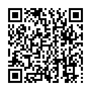qrcode:https://infos.ga/2-blesses-et-5-disparus-dans-un-incendie-survenu-sur-une,8791