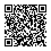 qrcode:https://infos.ga/maroc-7-subsahariens-perissent-au-large-de-nador,011