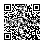qrcode:https://infos.ga/ve-republique-oligui-nguema-reconfigure-en-profondeur-et-a-la,10342