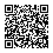 qrcode:https://infos.ga/l-hommage-national-a-brou-apanga-sera-organise-le-samedi-13-mai,2800
