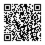 qrcode:https://infos.ga/apres-avoir-entraine-le-gabon-daniel-cousin-reve-de-ligue-1,4839