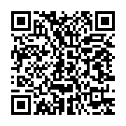 qrcode:https://infos.ga/decennie-de-la-femme-l-unfpa-aux-cotes-du-gouvernement-gabonais,1595