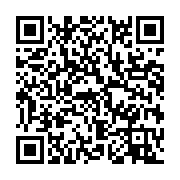 qrcode:https://infos.ga/12-officiers-de-l-armee-de-terre-gabonaise-recoivent-leur,057