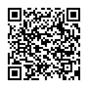 qrcode:https://infos.ga/un-trentenaire-recidiviste-abuse-d-une-gamine-de-10-ans-sur-le,2918